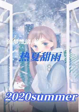人们为什么向往爱情?- 问问题,寻答案,领略知识的无尽可能